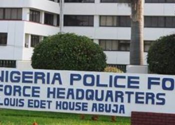 Nigeria police recruitment