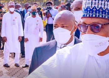 Ongoing Recruitment in Nigeria 2022 - Apply